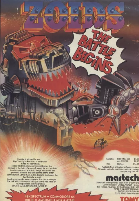 Advertisement
