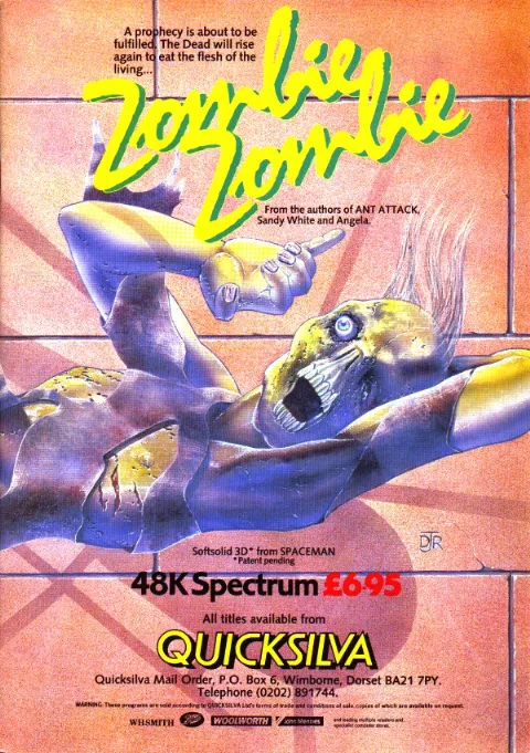 Advertisement