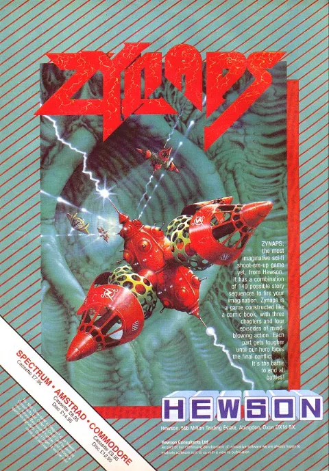 Advertisement