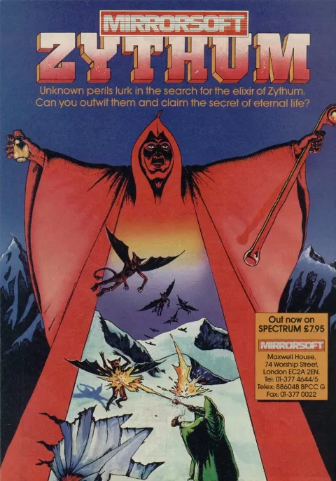 Advertisement