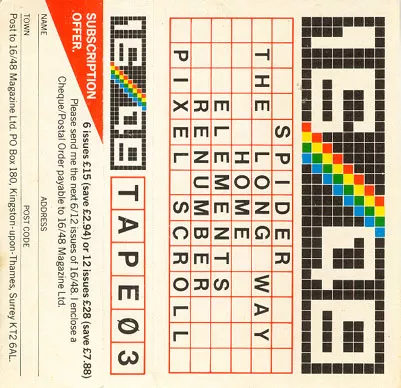 Inlay - Front