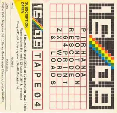 Inlay - Front