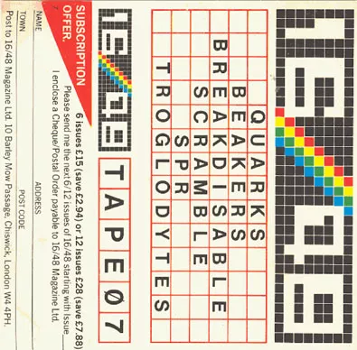 Inlay - Front