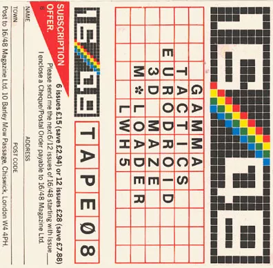 Inlay - Front