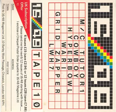Inlay - Front