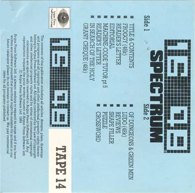 Inlay - Front
