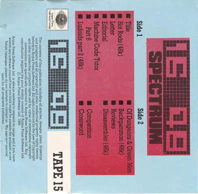 Inlay - Front