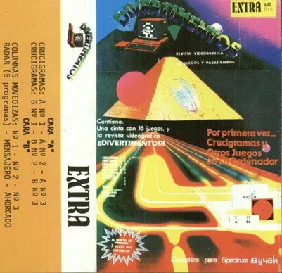 Inlay - Front