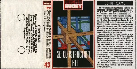 Inlay - Front