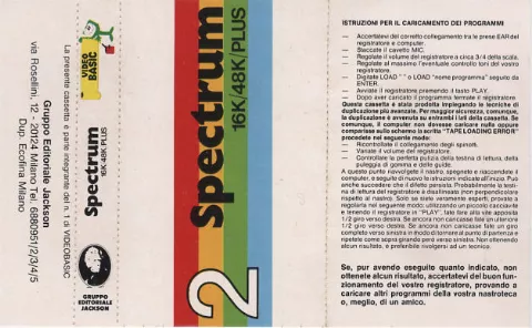 Inlay - Front