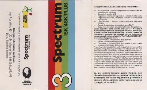Inlay - Front