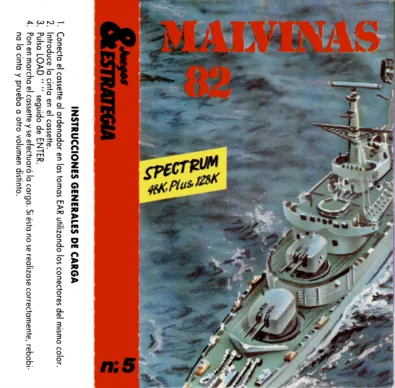 Inlay - Front