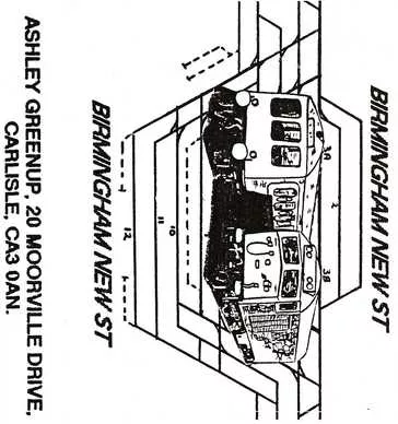 Inlay - Front