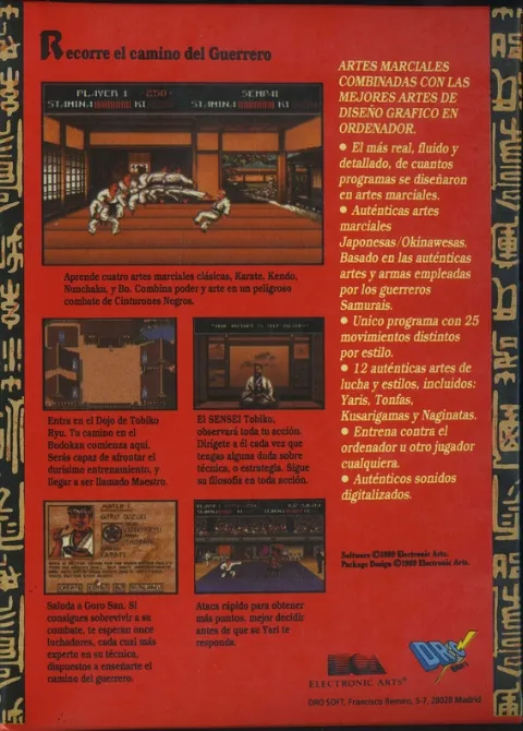 Inlay - Back