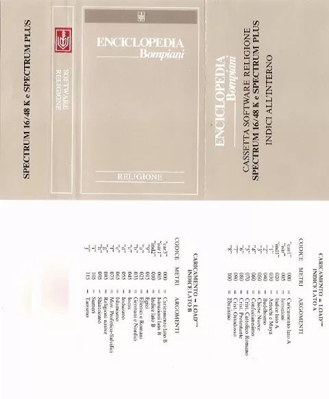 Inlay - Front