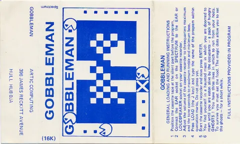 Inlay - Front