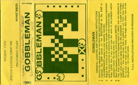 Inlay - Front