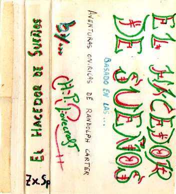 Inlay - Front