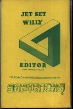 Inlay - Front