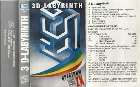 Inlay - Front