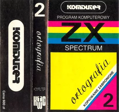 Inlay - Front