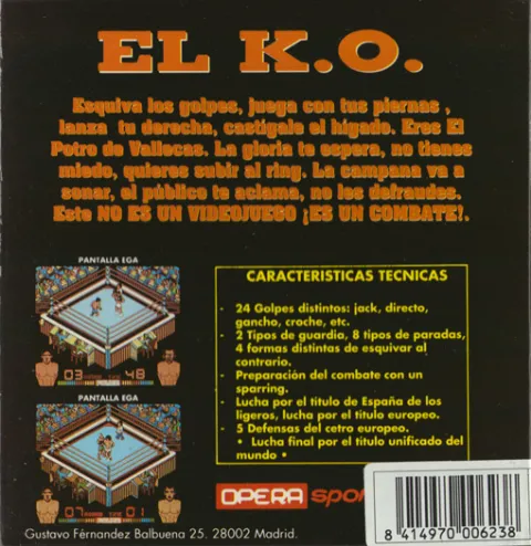 Inlay - Back