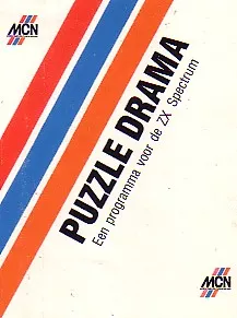 Inlay - Front