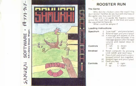 Inlay - Front