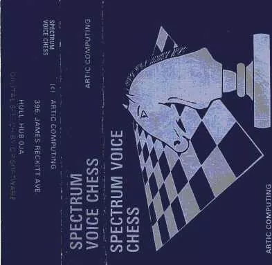 Inlay - Front