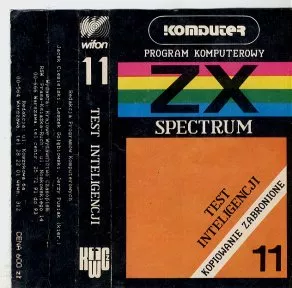 Inlay - Front