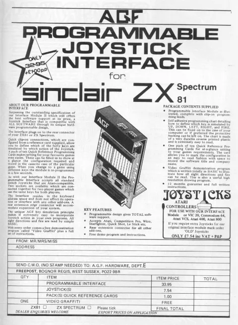 Hardware advertisement scan