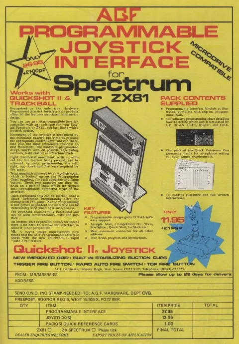 Hardware advertisement scan