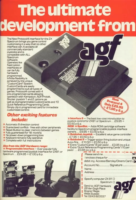 Hardware advertisement scan