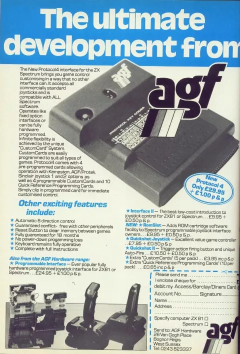 Hardware advertisement scan