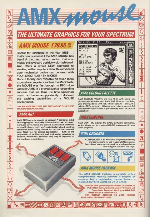 Hardware advertisement scan