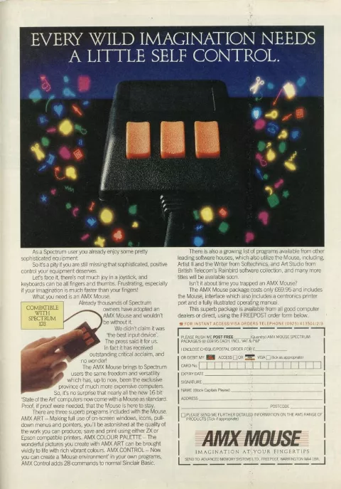 Hardware advertisement scan