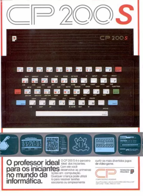 Hardware advertisement scan