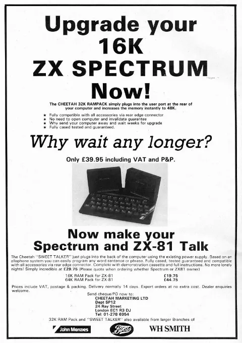 Hardware advertisement scan