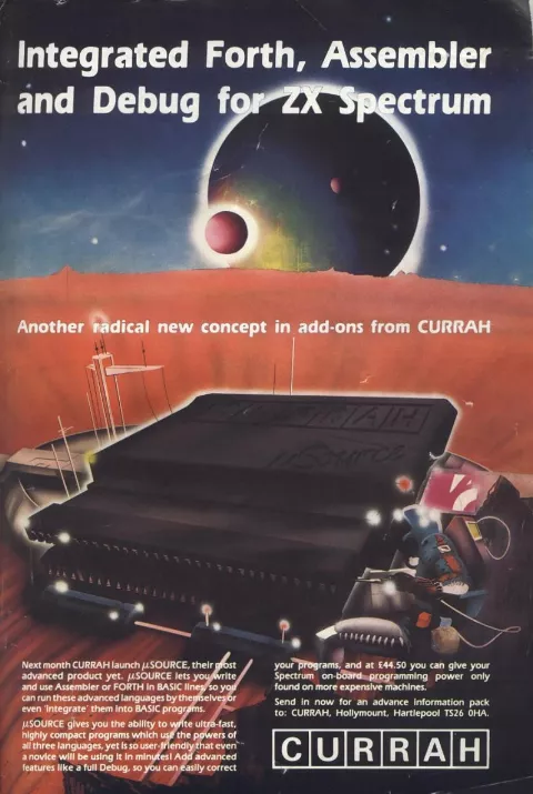 Hardware advertisement scan