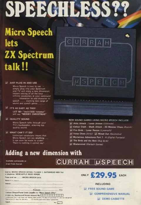 Hardware advertisement scan