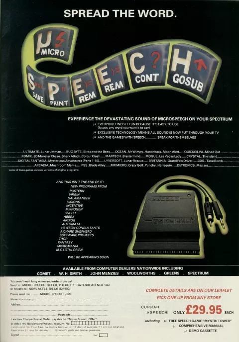 Hardware advertisement scan
