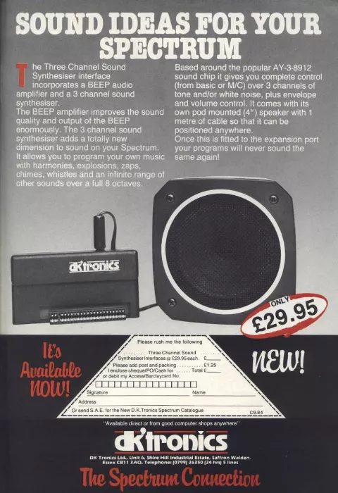 Hardware advertisement scan