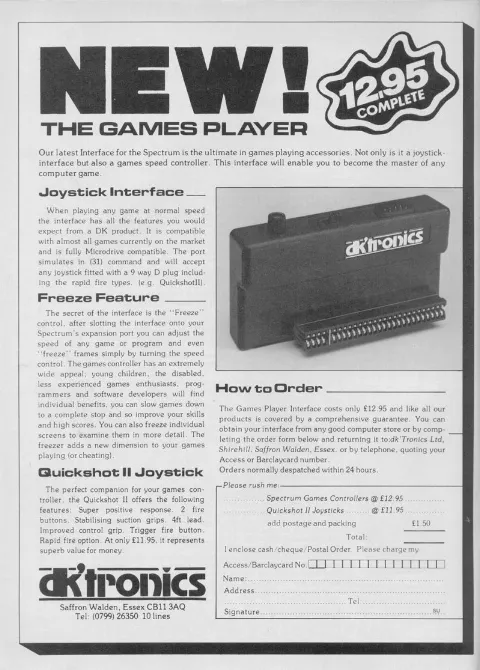 Hardware advertisement scan