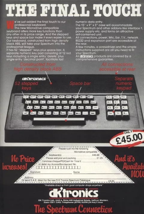 Hardware advertisement scan