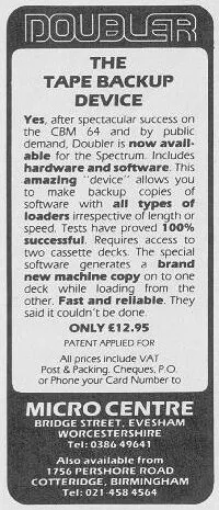 Hardware advertisement scan