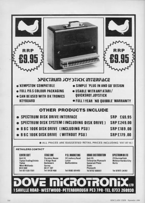 Hardware advertisement scan
