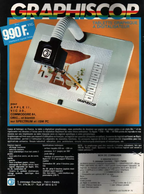Hardware advertisement scan