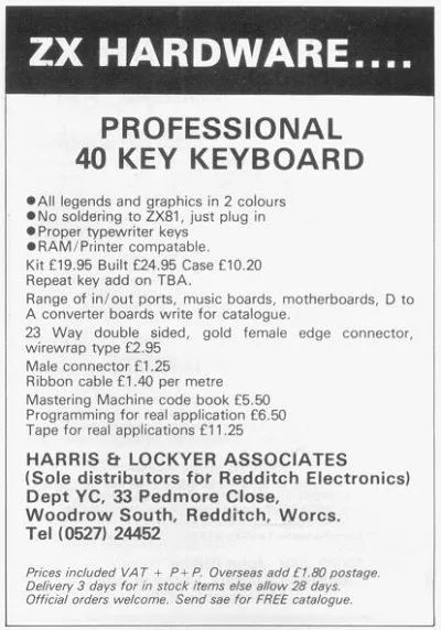 Hardware advertisement scan