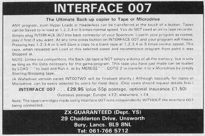 Hardware advertisement scan