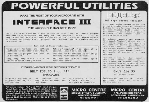 Hardware advertisement scan